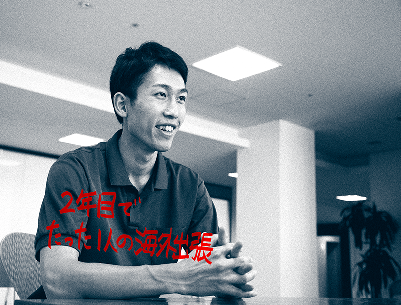 津田駒工業 傾斜円テーブル TT-200マシンライフ