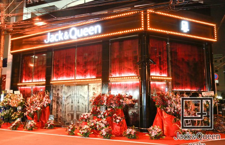 大阪難波 カジノ&バニーBAR Jack&Queen