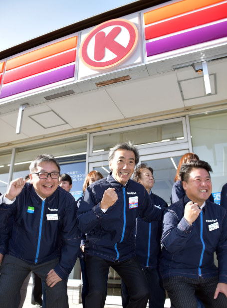 サークルKサンクスのURLが6000万円で落札された裏事情 – MONEY PLUS