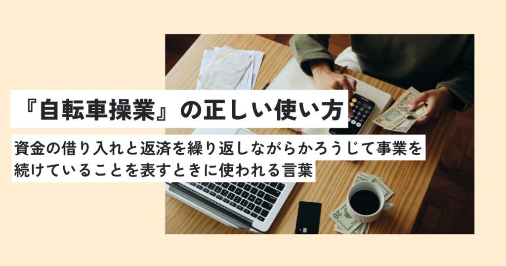 女性が家計を握ってしまう事に納得できません生活・身近な話題発言小町