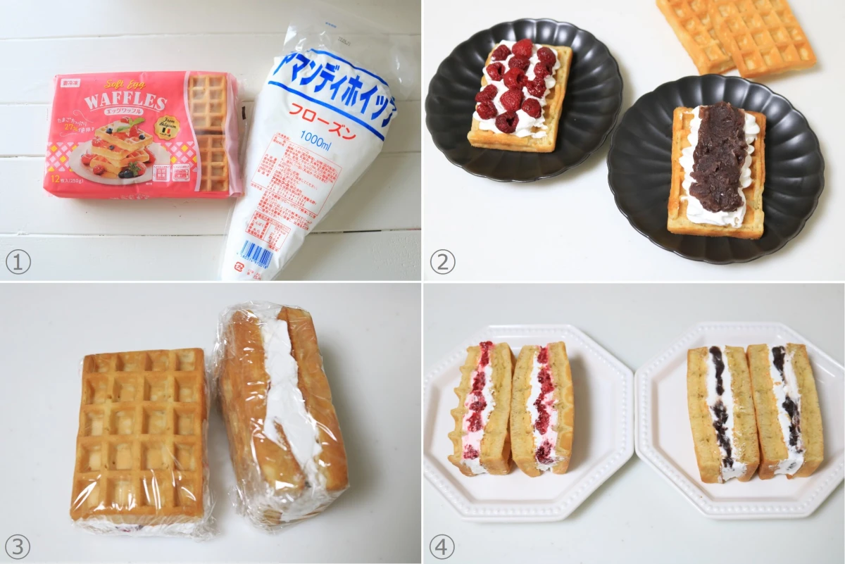 たった200円でおしゃれに。業務スーパー「ビーツ」の映えレシピ - macaroni