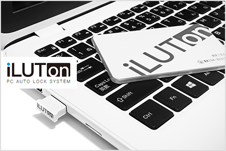 若者のパソコン離れ”は本当に進んでいるのか！？ 『イマドキ大学生のパソコンに関する意識調査』秩父JOBニュース