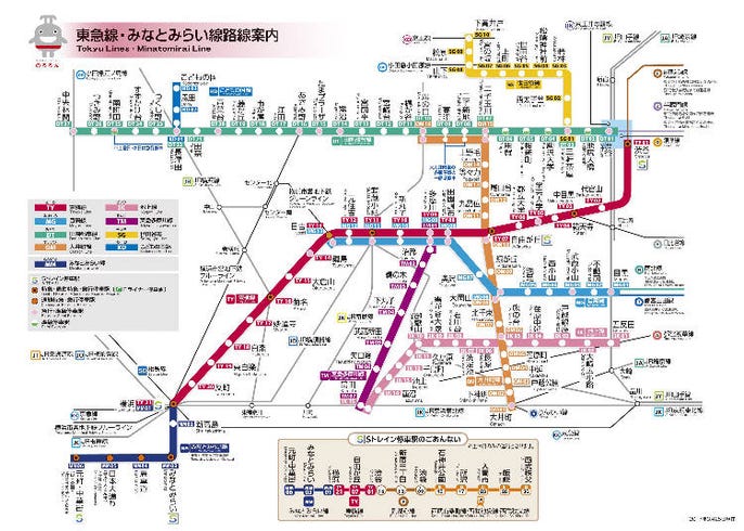 どう決まった？ 東京メトロの路線名 半数は公募 案には大手町線や外堀線 いまの何線？乗りものニュース
