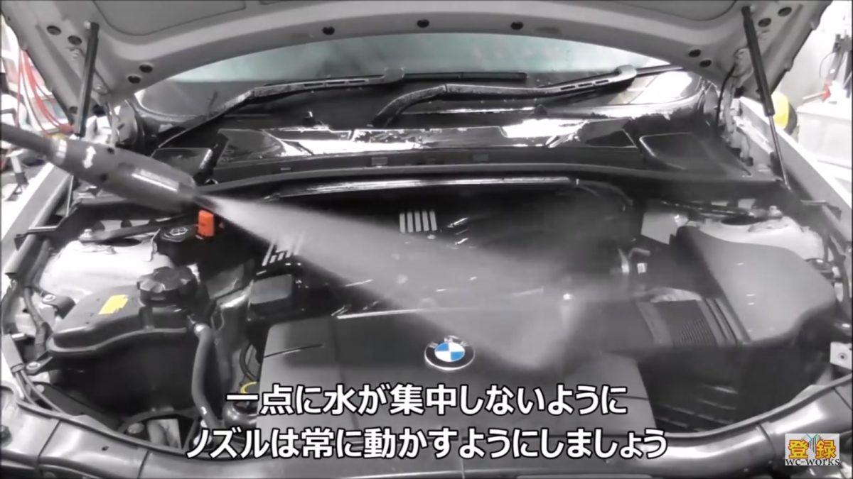 トラックのエンジンルームは自分で洗浄できる？洗浄方法を徹底解説！トラック情報コラム中古トラックのステアリンク