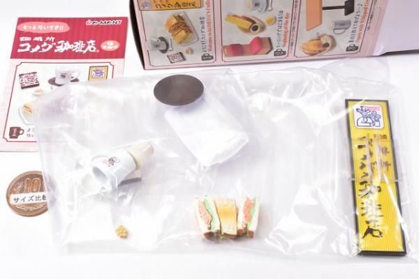 コメダ珈琲店ガチャのインテリア実例RoomClip ルームクリップ