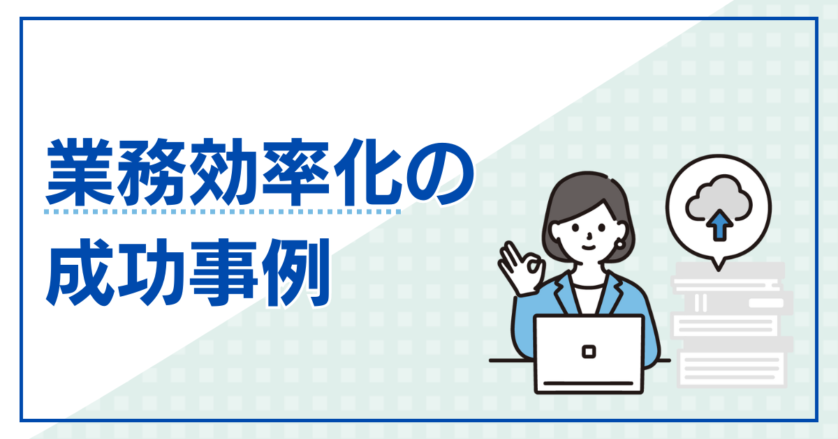 あいち少年少女創意くふう展2023」を開催します！愛知県発明協会