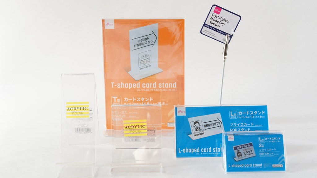 小ネタ ハンドメイド商品につける値札シール！100均セリアで実践編Alisa☆福岡おうちリボン教室☆たんぽぽりぼん本部