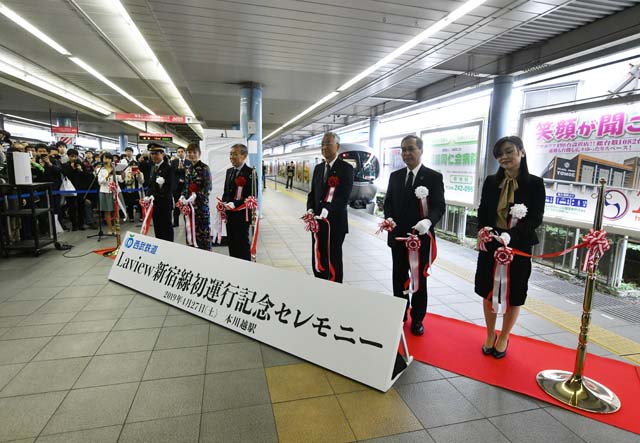 南大塚駅（川越市）周辺の時間貸駐車場 ｜タイムズ駐車場検索