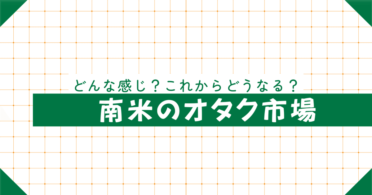 トレーディング、ブラインド商品について質問です。アーティスト、- Yahoo!知恵袋