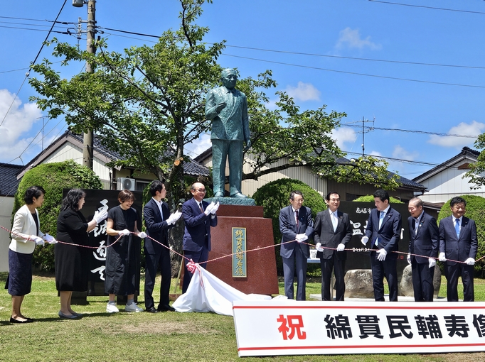 掛け軸 綿貫民輔 青山緑水 紙本 希少 軸装 茶掛 茶道具 掛軸 美品