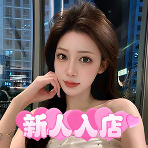 日暮里・西日暮里・鶯谷のアジアンエステ、ほぼ全てのお店を掲載中！口コミ評判のメンエス