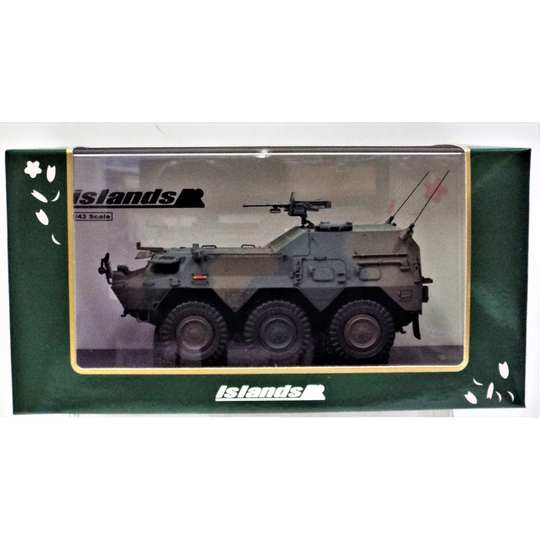 Amazon.co.jp: 戦車 軍事車両セット 合金製 ミニカー 装甲車 軽装甲機動車 ミニカーセット 作業車両 5PCS タンク 子供 男の子おもちゃ 車おもちゃ モデルカー 迷彩 クリスマス プレゼント ブルー : おもちゃ