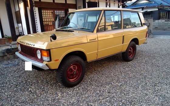 名車館！レンジローバー クラシック Rエディション ビスポークプラン