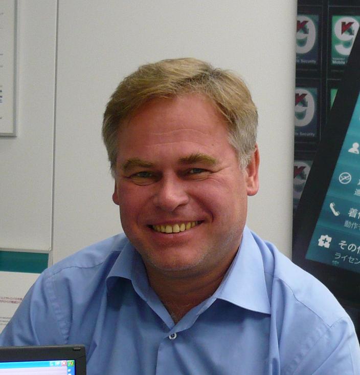 カスペルスキー日本事業所設立20周年のお知らせ株式会社カスペルスキーのプレスリリース