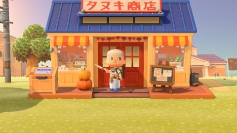 あつ森 タヌキ商店の改装条件と移設方法 あつまれどうぶつの森 ゲームエイト