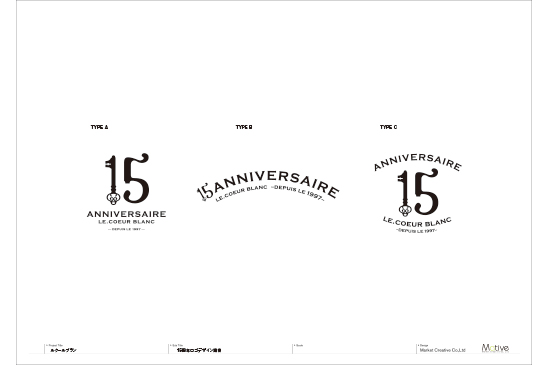 ライトプランロゴ制作・ロゴ作成は専門サイト「ロゴつく」