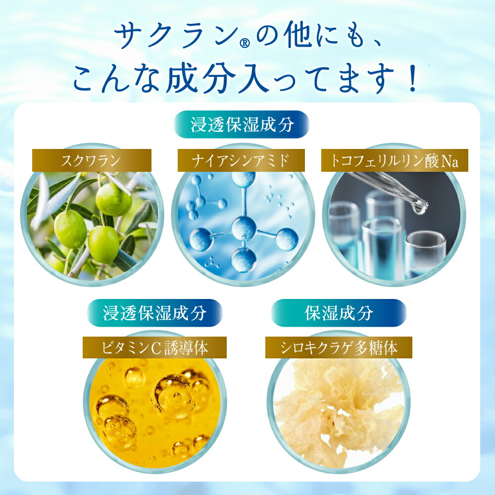 SET MIXGROW ミクスグロウ ミスト200ml・スクラブ洗浄料 200g ヒト幹細胞順化培養液 ヒト毛根幹細 エクソソーム 毛髪 ヒアルロン酸エイジングケア mico : Liberta Create Yahoo!店 - 通販 - Yahoo!ショッピング