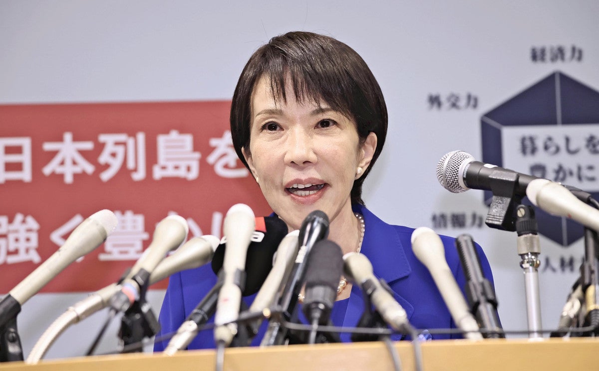 茨城新聞 衆院選 自民・高市氏 サイバー対策強調 茨城、日立・東海で演説