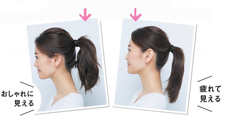 一つ結びアレンジ10選！ 基本から上級者見えするテクニックまでおしゃれヘアまとめOggi.jp