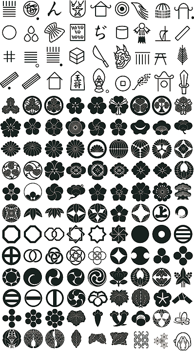 屋号のロゴデザインの事例・実績・提案一覧ランサーズ