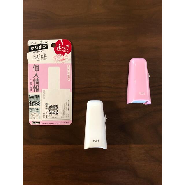 Windows7のペイントで掲示板等にアップする画像から個人情報等を消すには - まりふのひと