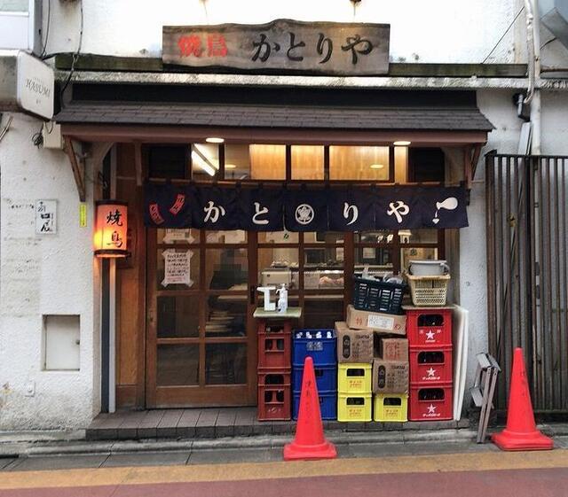 かとりや 自由が丘店 -