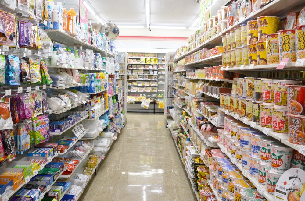 ミニストップ、無人オフィスコンビニにウォークスルー型 - Impress Watch