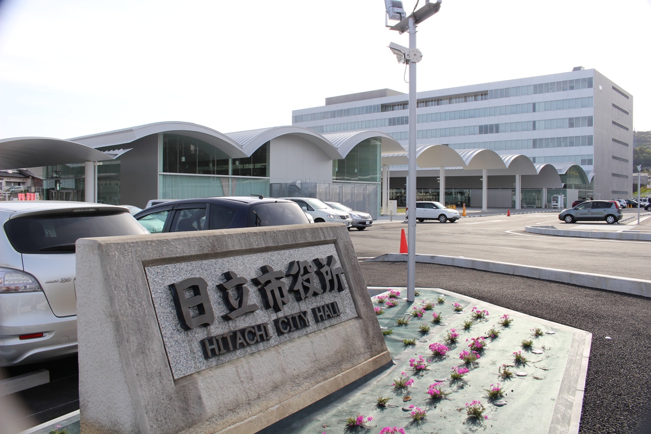 日立市新庁舎建設設計提案競技審査委員会 2次審査 を開催しました。日立市公式ウェブサイト