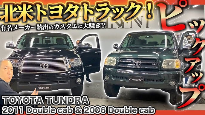 ターャジス」すぐ読めないトラックの逆向き看板なぜ採用？ 救急車も鏡文字使う理由とはくるまのニュース
