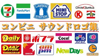 Twitterでのロゴマーク活用事例と注意点 2014年12月ロゴ作成デザインに役立つまとめ