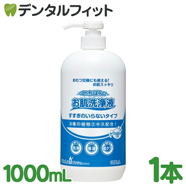 GENSAIめいろ」にAR煙体験を追加！MR「火災消火体験」も登場！楽しみながらリアルに「学ぶ、体感」できる『ぼうさい村』マルシェ | 三和商事 株式会社のプレスリリース