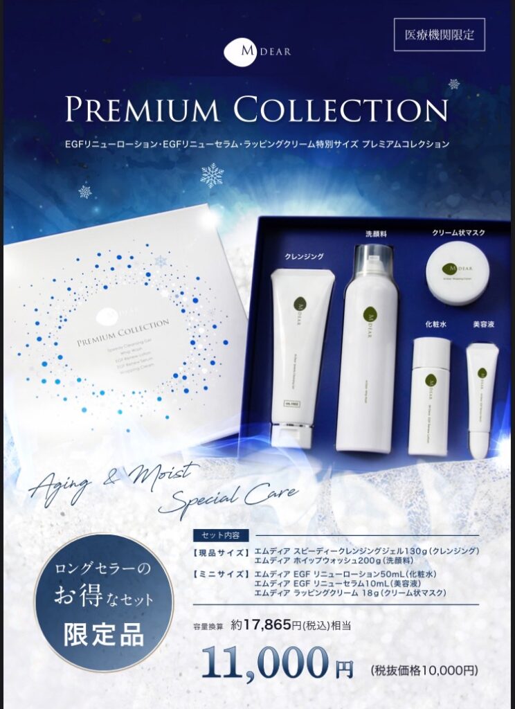 現品サイズが付録に！ エクセルの3in1アイブロウ、人気の理由とは？マキアオンライン美容雑誌『MAQUIA マキア 』公式ビューティサイト