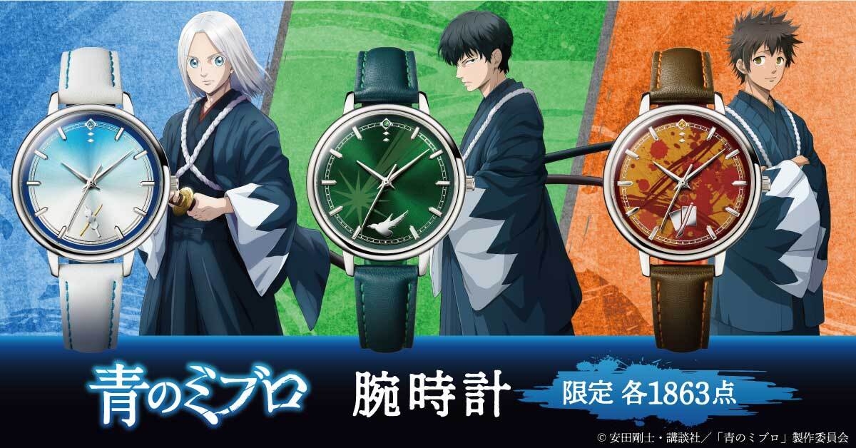 アクアエンタープライズ社 インタビュー - YouTube