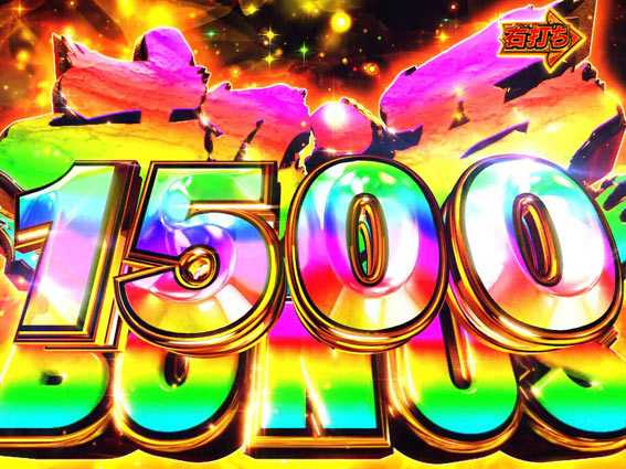 Premiere Pro パチンコ風文字・虹色の確定テロップの作り方 – テロップ大百科