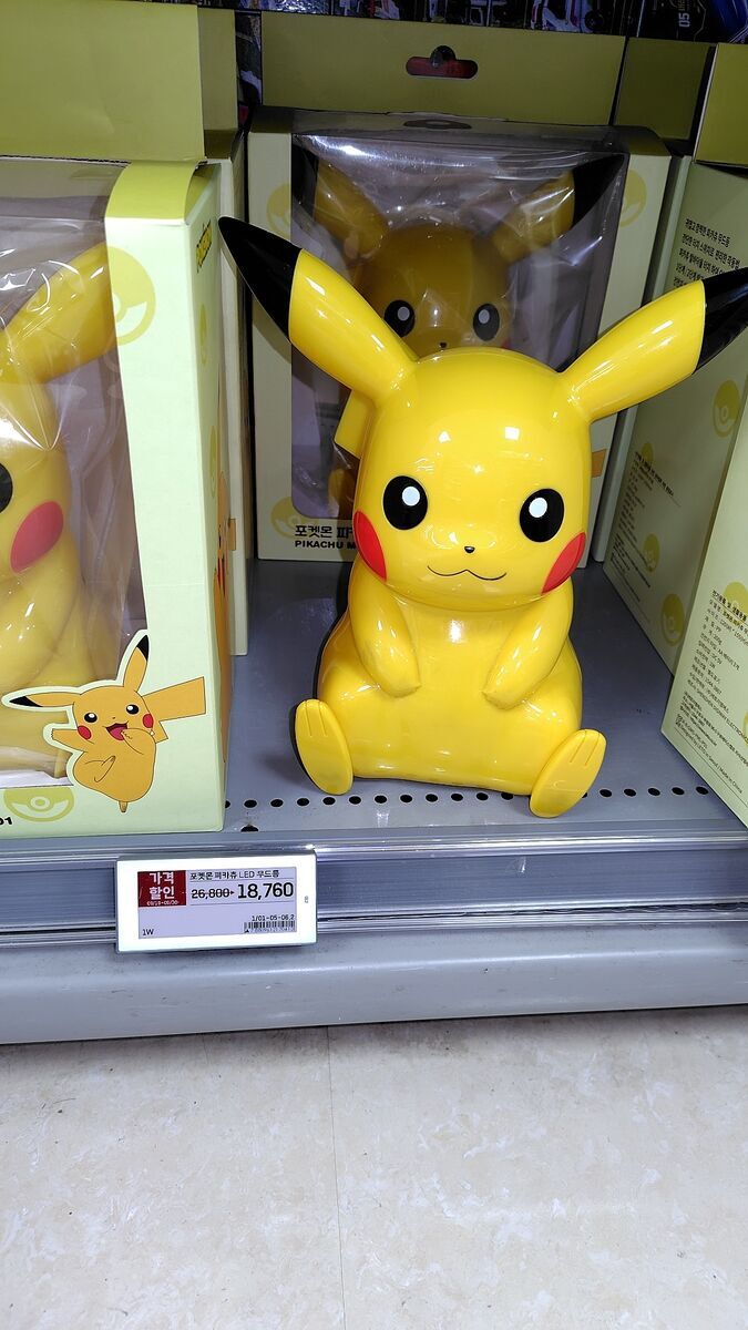 Amazonセール中 。ミヤウチブログ〜東京湾奥釣行記