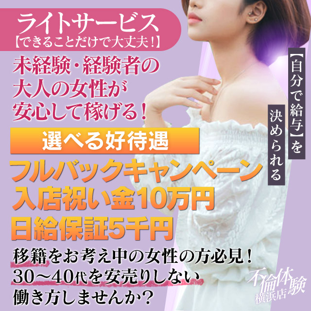 既婚者だけど元カレが気になる…」不倫に関するニクヨ的見解とは？ - with class -講談社公式-