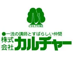 平和交通バス マイタウンライナー 日昼高速路線バス ちはら・おゆみ-東京・銀座線上り