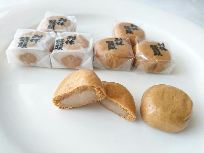 献上銘菓「利休さん」 48個入＜吹上堂＞ 献上銘菓 利休さん 吹上堂 宇部元気ブランド 米粉 和菓子 宇部銘菓 もちもち 食感 お取り寄せ 贈答用ギフト プレゼント 老舗菓子店 人気商品 48個入り 深い味わい 米粉菓子 宇部市産米粉 宇部スイーツ 伝統菓子- 山口県宇部市