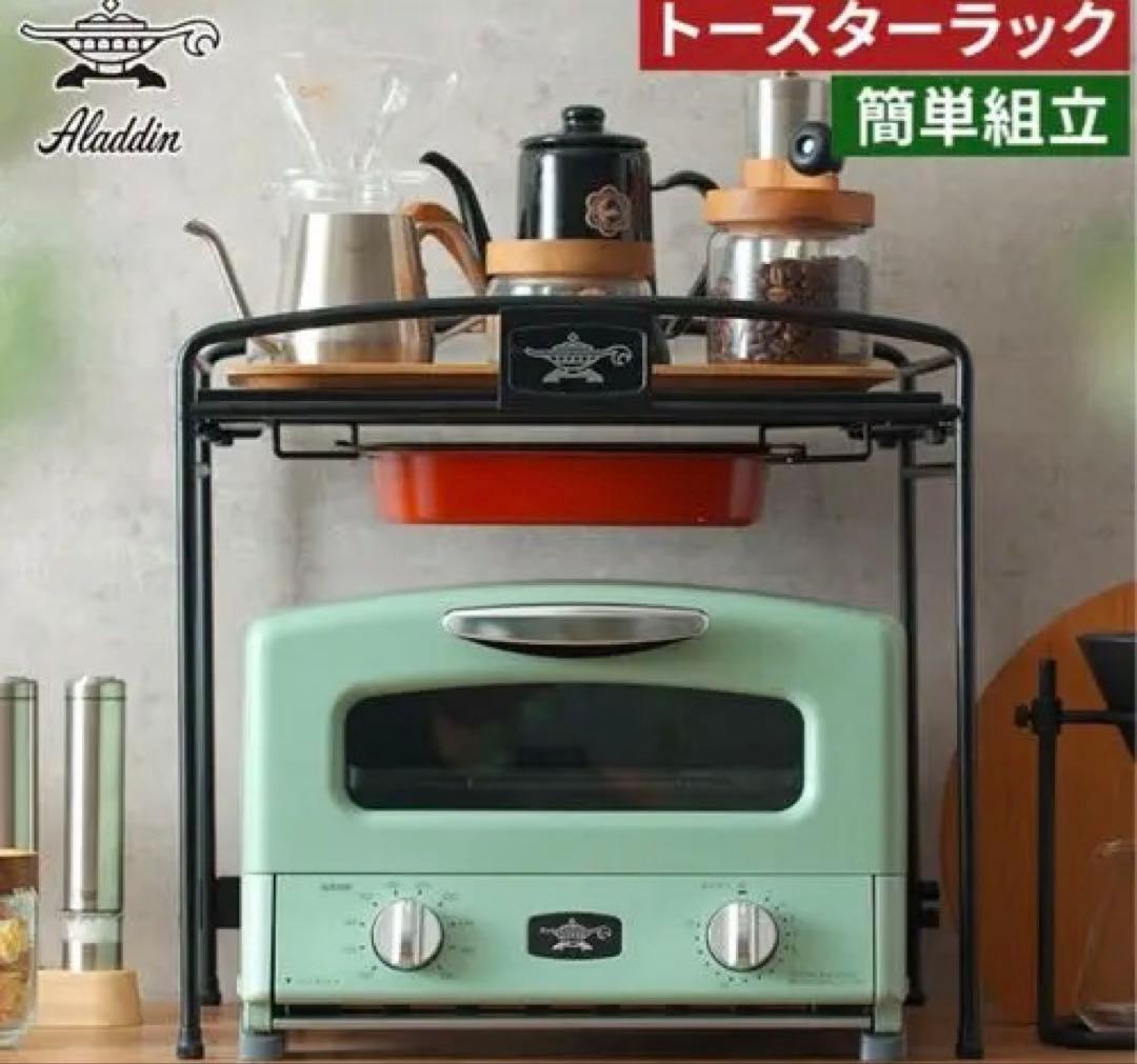 Amazon.co.jp: DAIWIN レンジ上ラック トースターラック レンジ置き台 伸縮式 幅36~65cm 棚板高さ調節可 耐荷重50kgシンク上キッチン収納 フック4個付きホワイト: ホーム＆キッチン