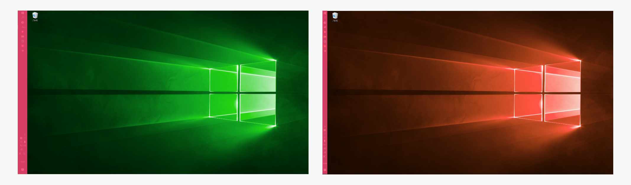 タスクバー」が縦になった時ワンタッチで直す方法