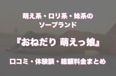 匿名で聞けちゃう！ことは💝聖女(マリア)さんの質問箱です | Peing -質問箱-