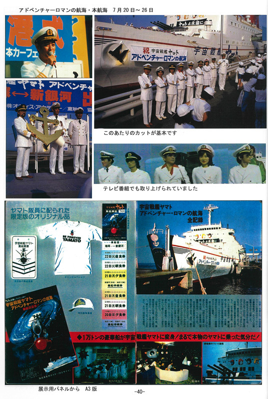 下積み厳禁」とは？意味・使い方・「天地無用」との違いを徹底解説！郵便life郵便局で日常をもっと便利に