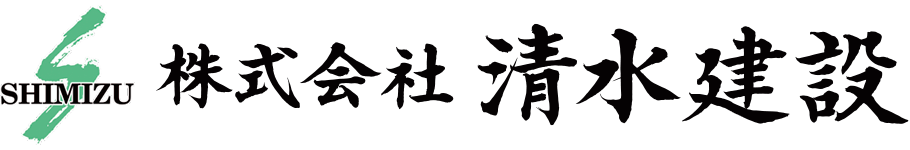 清水建設江東ブルーシャークス