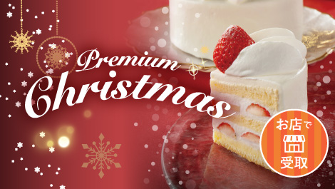 原信 小出東店- 柏食べ歩き放浪記２