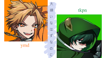 いれいす 青組 - いおり。のイラスト - pixiv