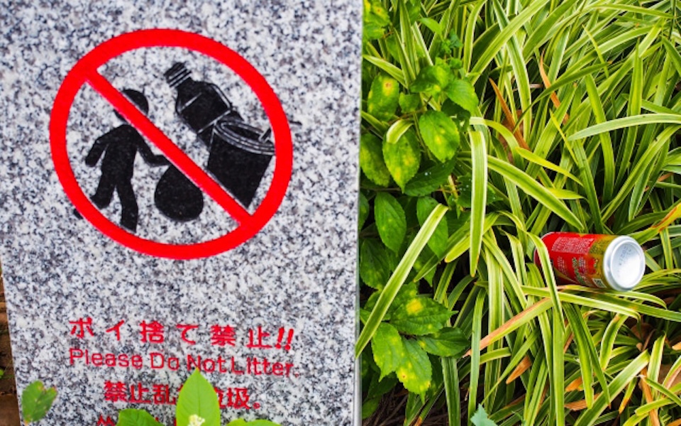 ゴミは持ち帰りましょうゴミ捨て禁止」の貼り紙テンプレート Word・PDFポステン.com