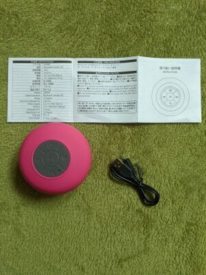 ダイソーの「ワイヤレスBluetoothスピーカー」 600円: りんご便り