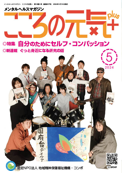 東海の風俗特集｜東新町・新栄エリアはいろいろな風俗遊びを楽しめますよ♪｜風俗ガイド-夜遊びガイド東海