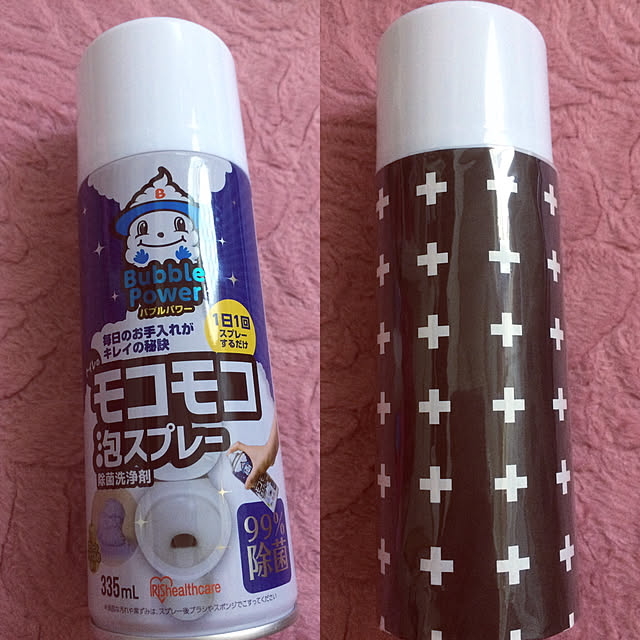 僕が求めてた缶スプレーの収納アイテムが市販されてたオフローダーhiroのブログ