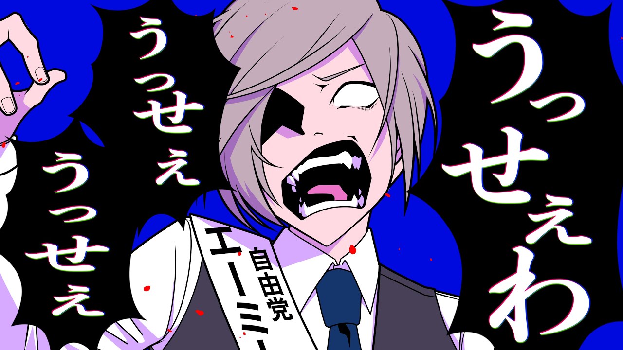 専用ページ ロボロ ゾム シャオロン